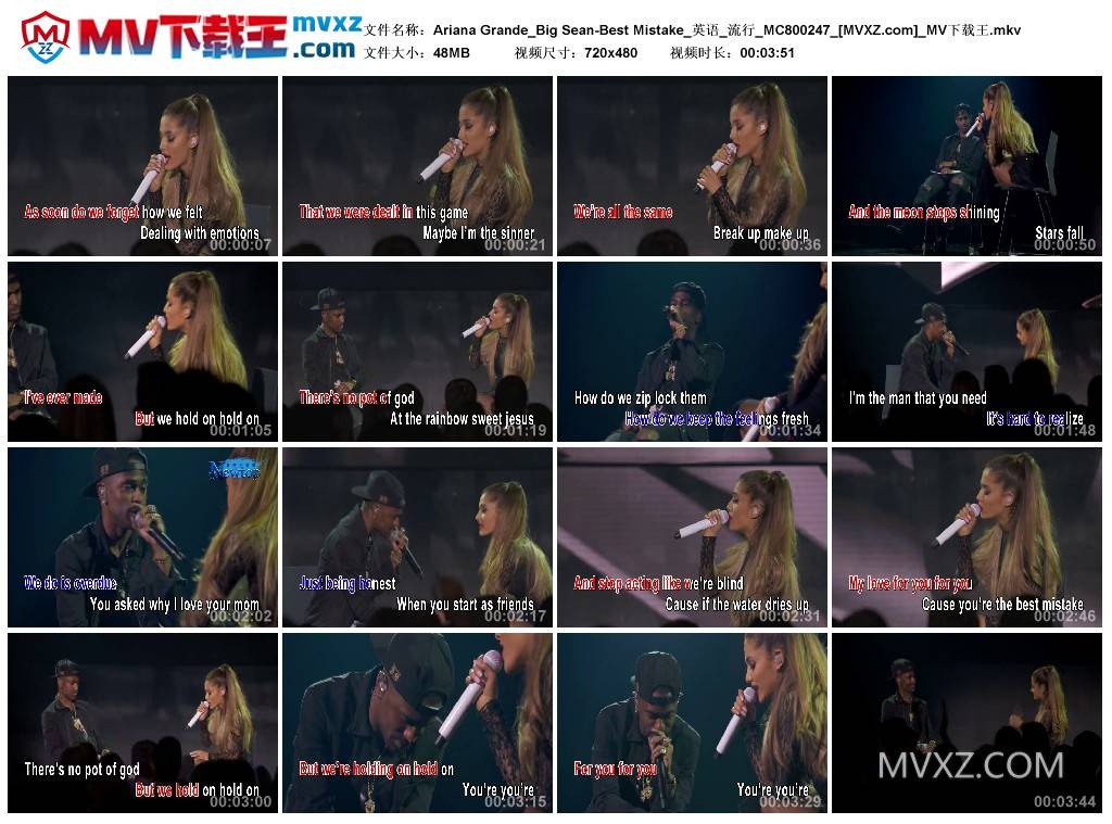 Ariana Grande_Big Sean-Best Mistake_英语_流行_MC800247